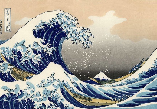 une-vague-peut-en-cacher-une-autre (11586 visites) "Une vague peut en cacher une autre.
Ceci est une adaptation parodique de la citation bien connue... une-vague-peut-en-cacher-une-autre
